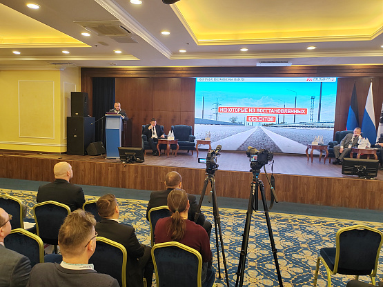 Автодор принял участие в первом ежегодном конгрессе «Дороги Донбасса – 2026»